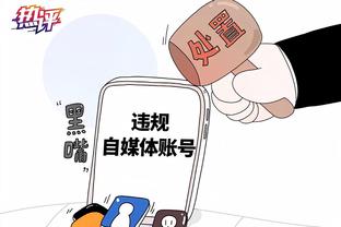 开云kaiyun官网买球截图0